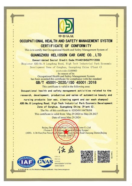 ISO45001:2018