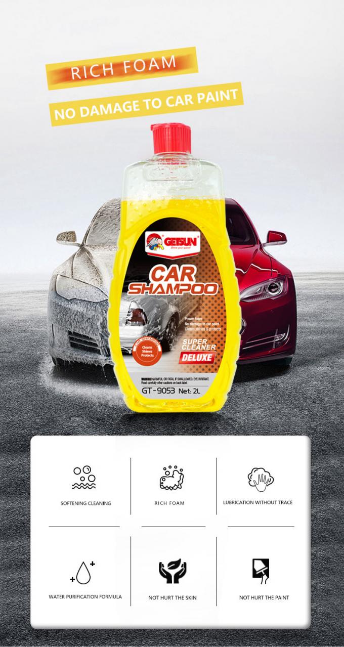 Автошампунь 2 л — высокая пена, MSDS — опт