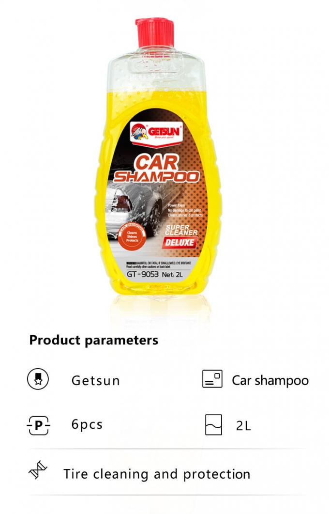 Автошампунь 2 л — высокая пена, MSDS — опт