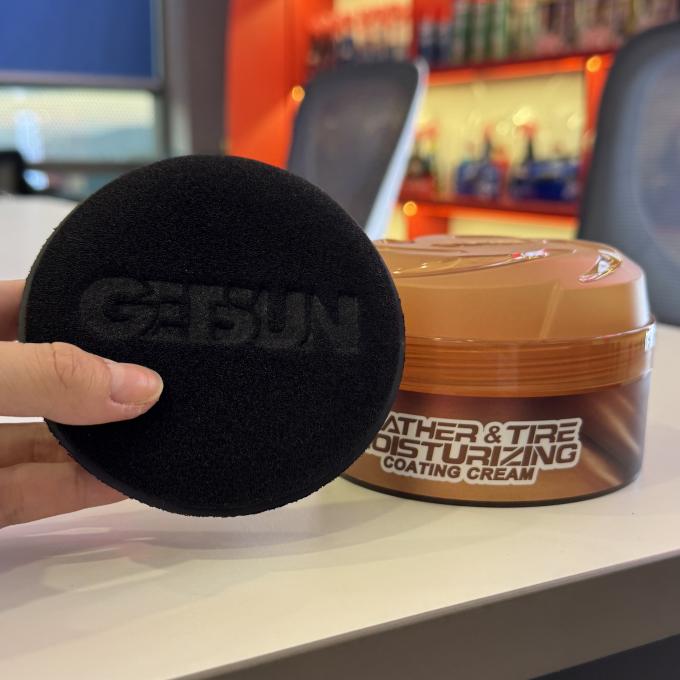 Средство для ухода за кожей Getsun — оптом