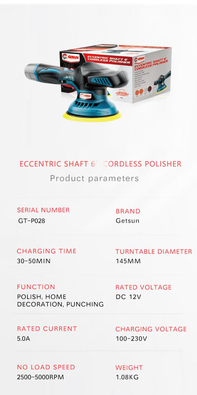 Cordless авто Polisher 2500-5000 RPM Rechargeable — опт Getsun
