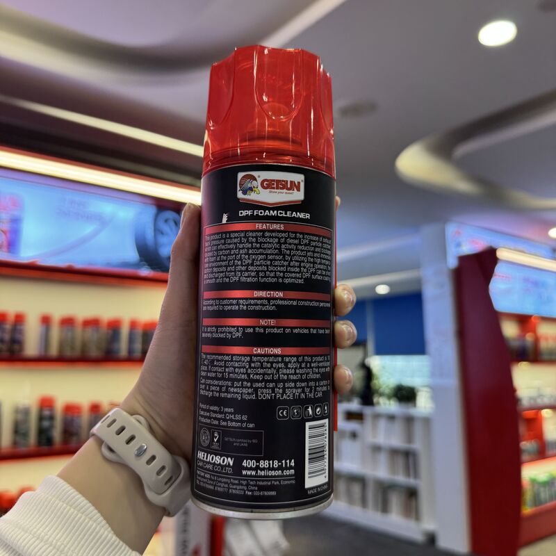 Очиститель сажевого фильтра Getsun 450 мл — оптом