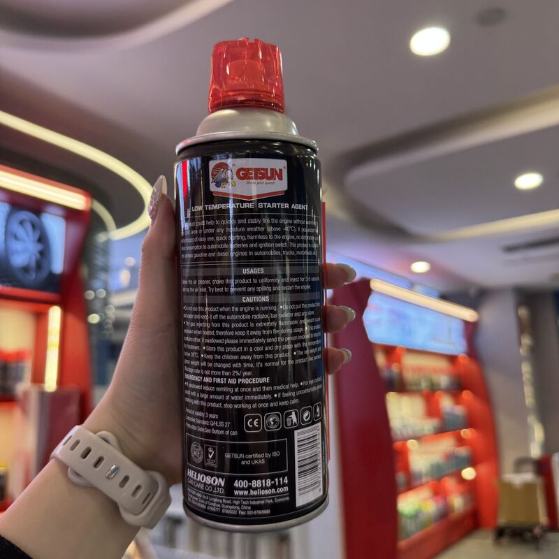 Быстрый запуск двигателя Getsun — оптом