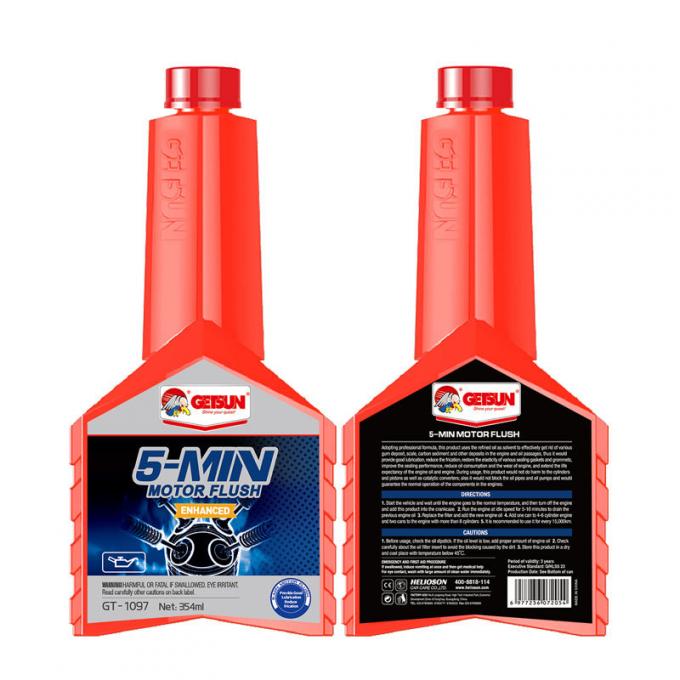 Getsun Engine промывка Oil присадка Ultimate Engine очистка Solution Your автомобиль…
