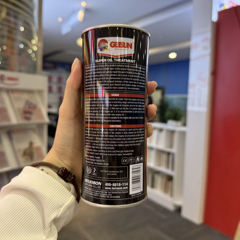 Моторное масло Getsun — оптом