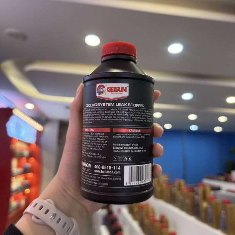 Средство для системы охлаждения Getsun — оптом