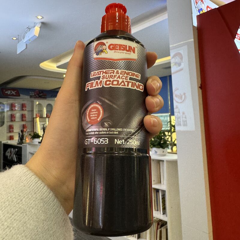 Средство для ухода за кожей Getsun — оптом