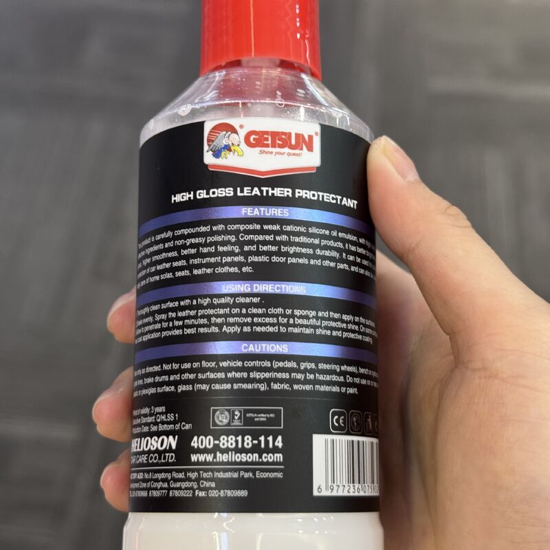 Средство для ухода за кожей Getsun — оптом