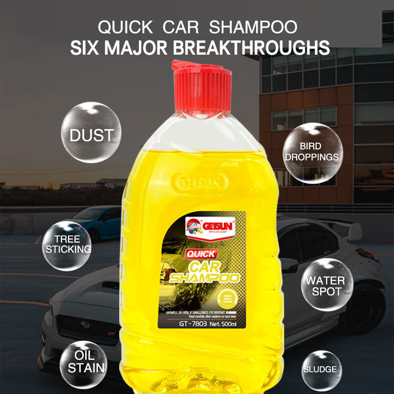 Getsun Quick автошампунь безопасный Hand Wash Rich пена Gentle Lubrication — оптом