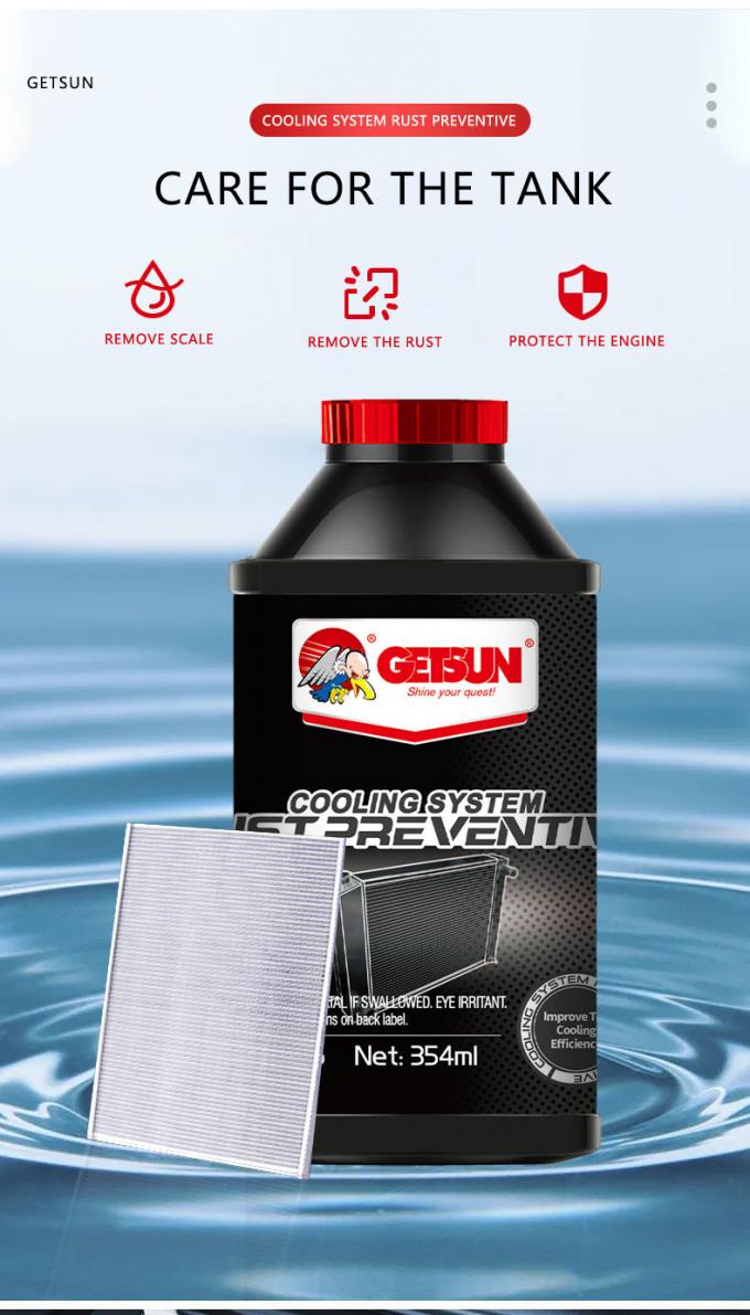 Getsun радиатор Rust Preventive авто Cooling Systems авто Cooling System Protection…
