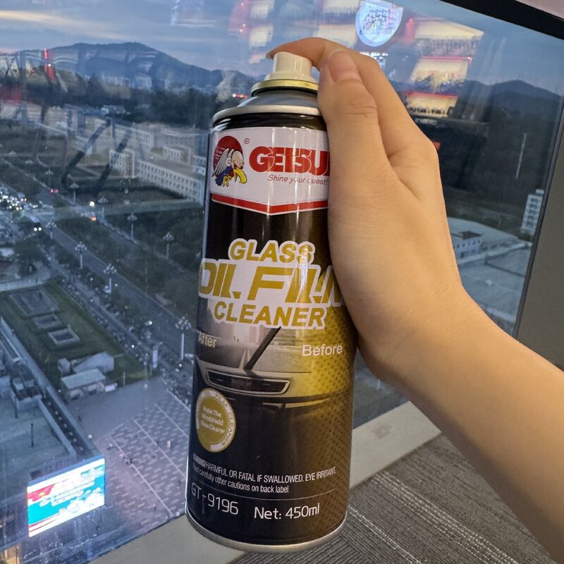 Очиститель масляной плёнки со стёкол Getsun — оптом