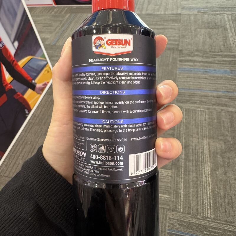 Полироль для фар Getsun — оптом